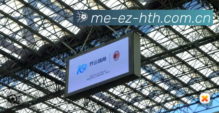 数据分析功能